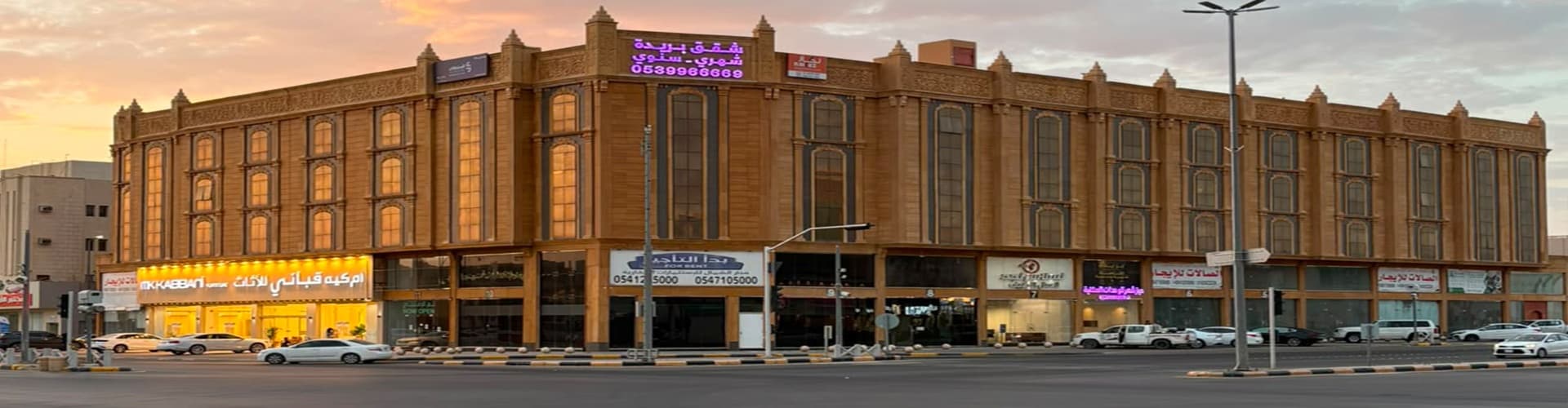 احجز إيجارك الشهري والسنوي بسهولة ووضوح