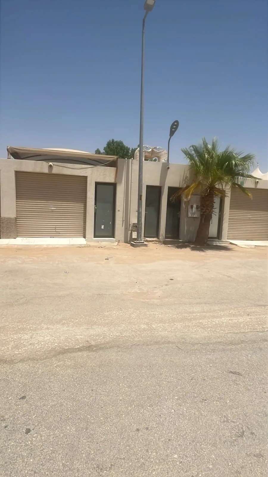 غرفة سائق